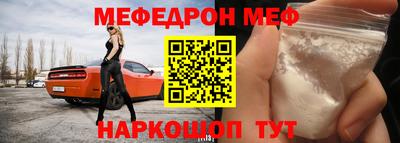 героин Канаш