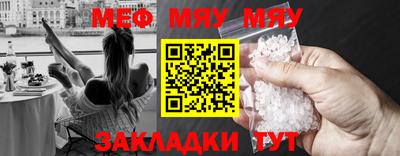 кокс Камышлов