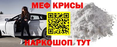 кокс Камышлов
