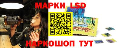кокс Камышлов