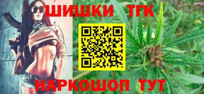 кокс Камышлов