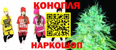 стаф Кандалакша