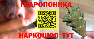 кокс Камышлов
