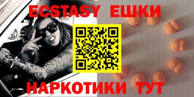 стаф Кандалакша