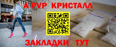 кокс Камышлов