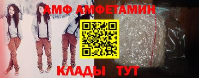 кокс Камышлов