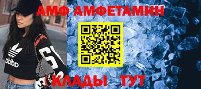 героин Канаш