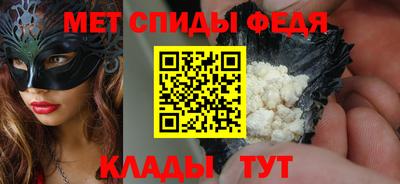 героин Канаш