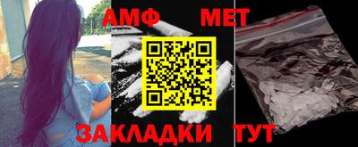 кокс Камышлов