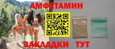 героин Канаш