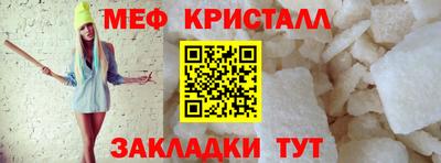 кокс Камышлов