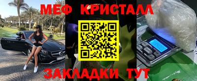 героин Канаш